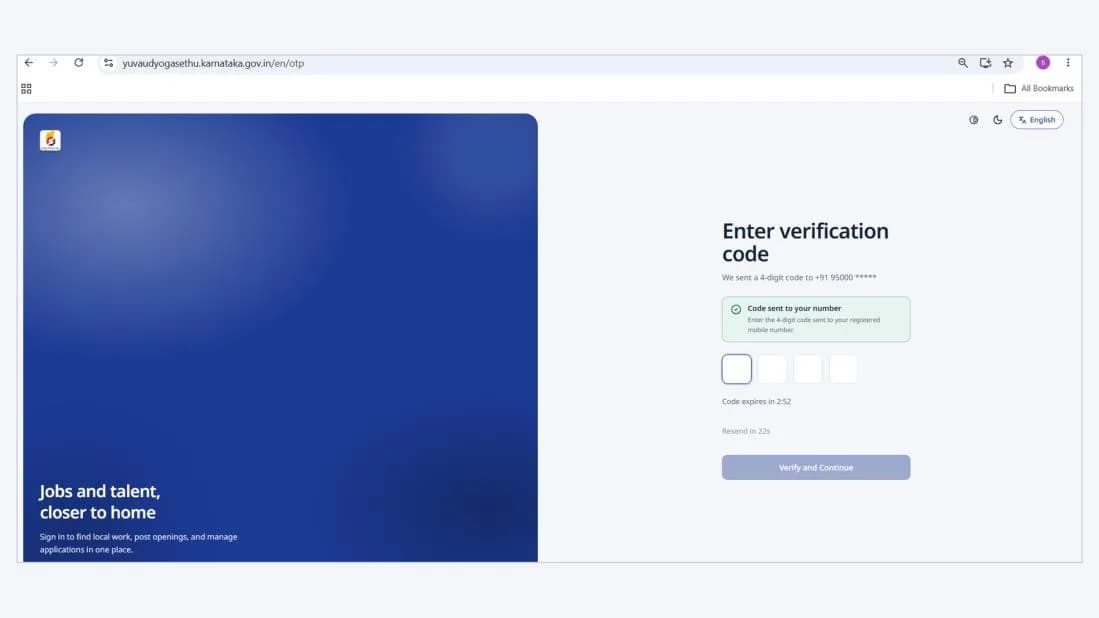 Figure 3: OTP verification screen